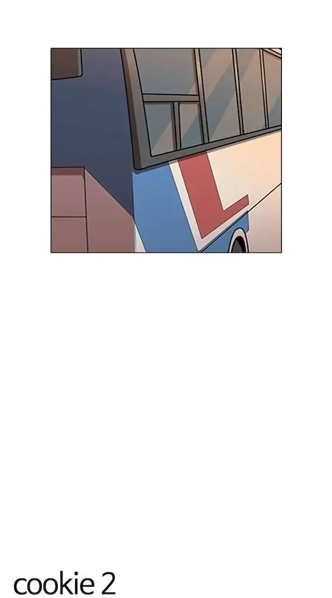Lookism Chapter 148 - halaman 100
