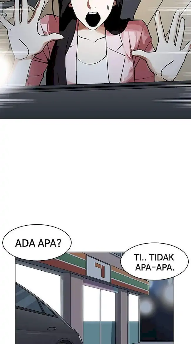 Lookism Chapter 148 - halaman 105