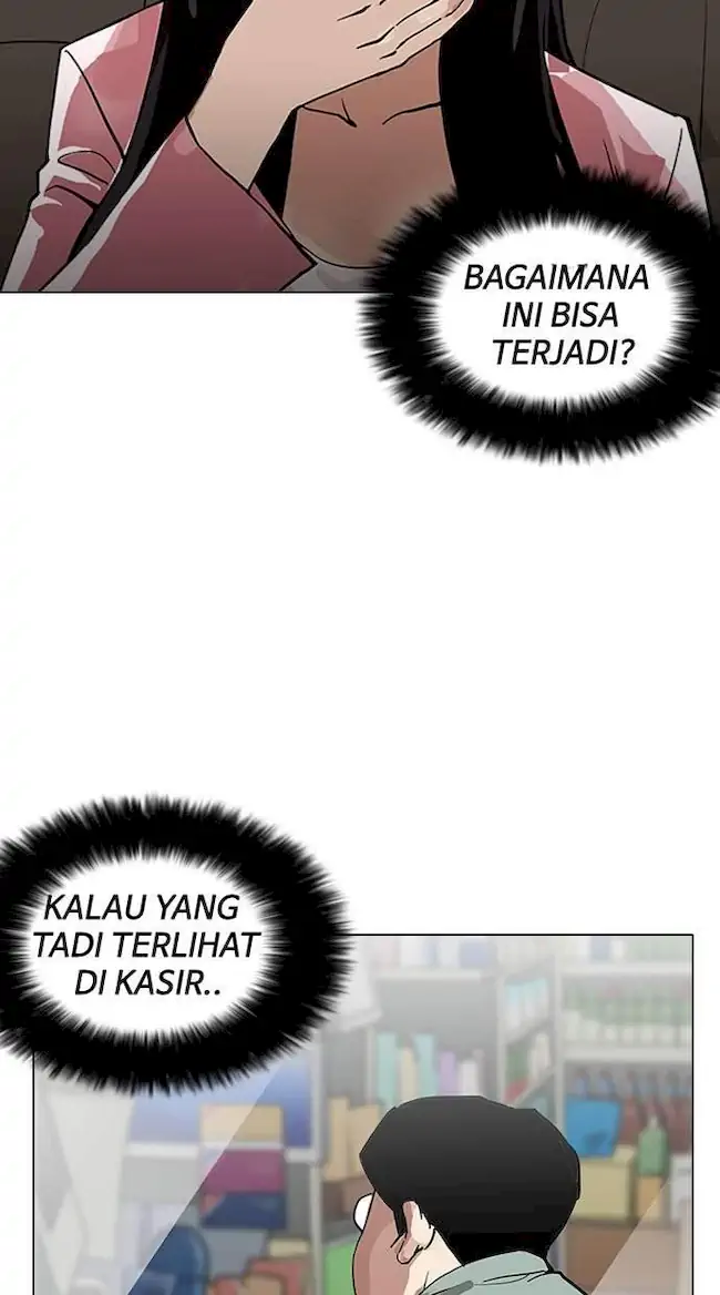 Lookism Chapter 148 - halaman 107