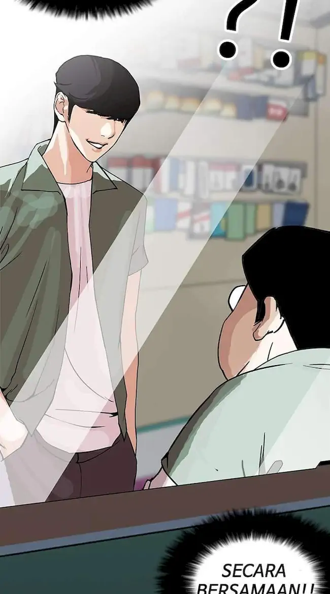Lookism Chapter 148 - halaman 109