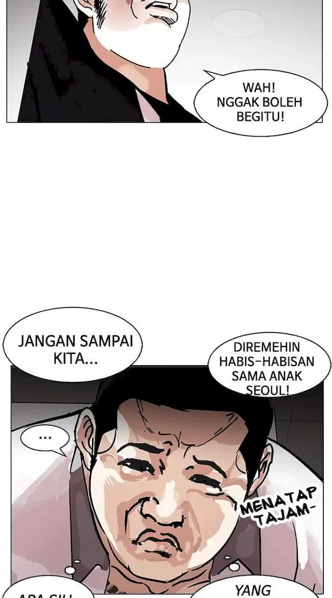 Lookism Chapter 148 - halaman 11