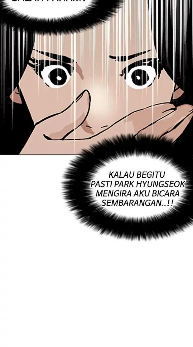 Lookism Chapter 148 - halaman 111