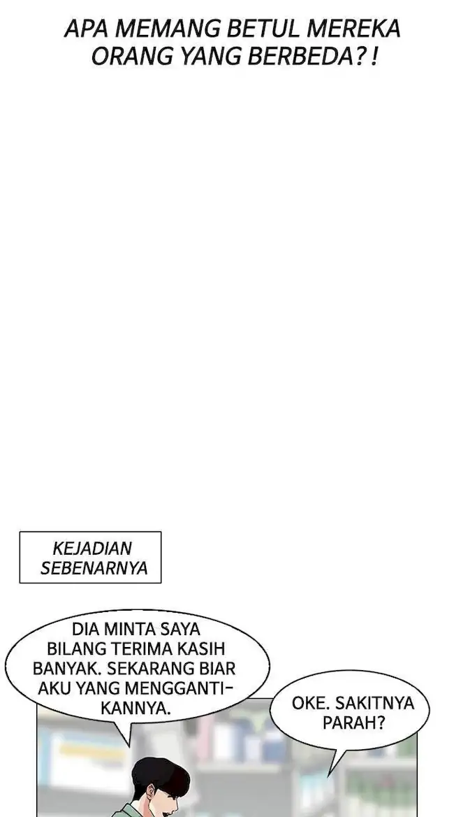 Lookism Chapter 148 - halaman 112