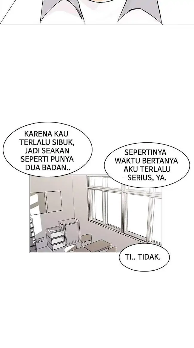 Lookism Chapter 148 - halaman 116