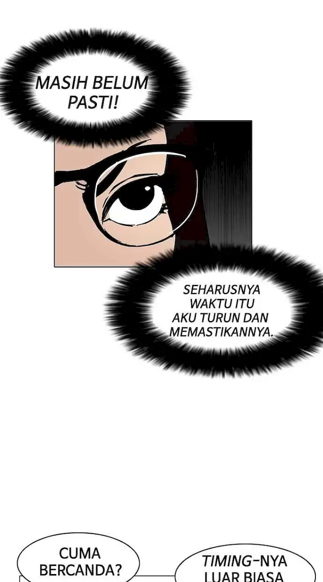 Lookism Chapter 148 - halaman 117
