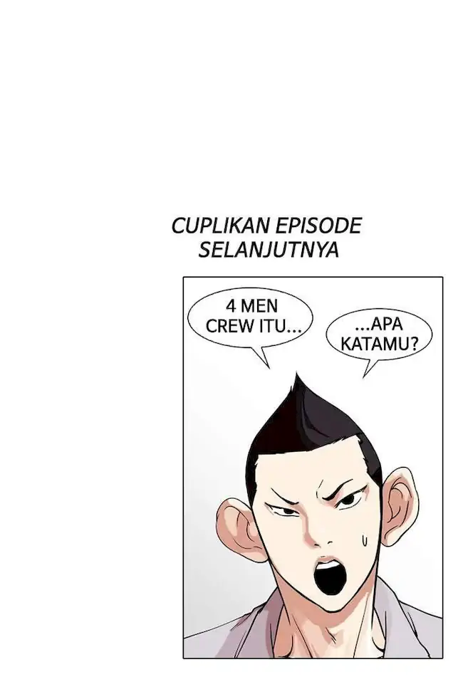 Lookism Chapter 148 - halaman 123
