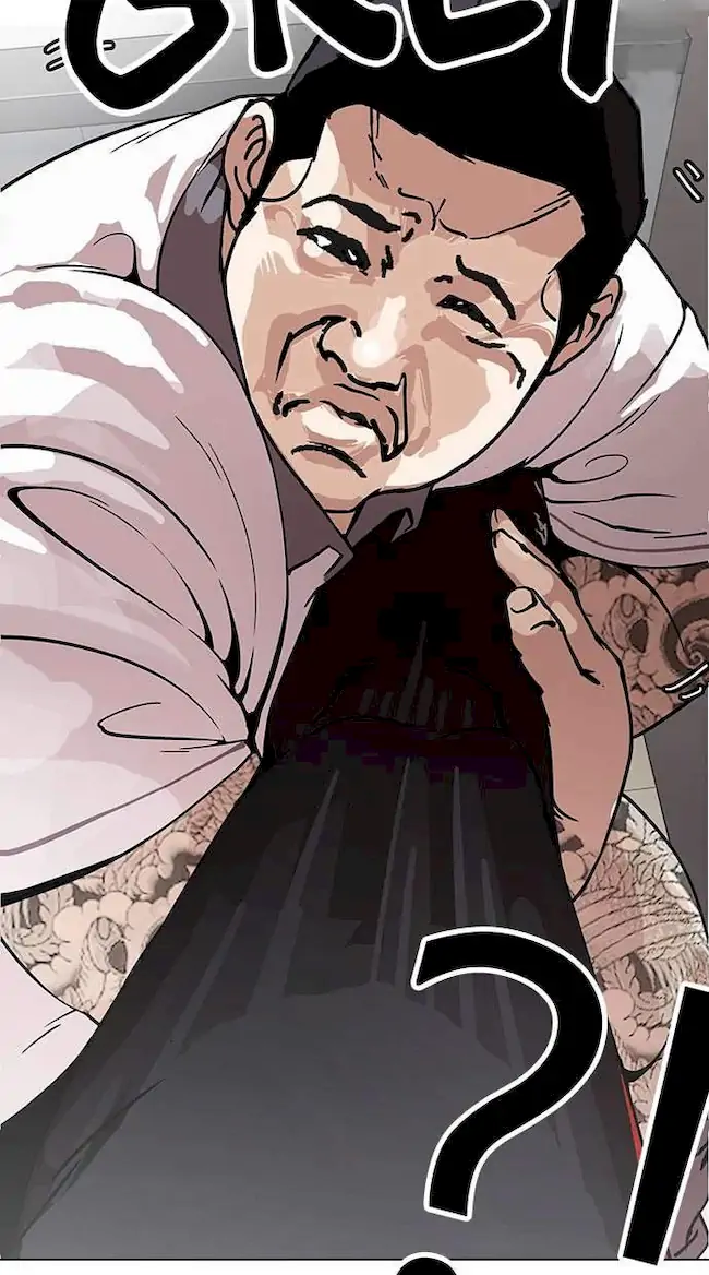 Lookism Chapter 148 - halaman 23