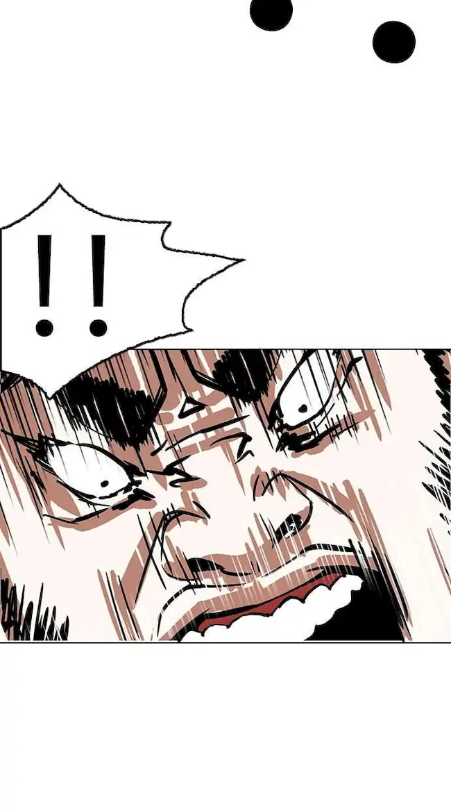 Lookism Chapter 148 - halaman 24
