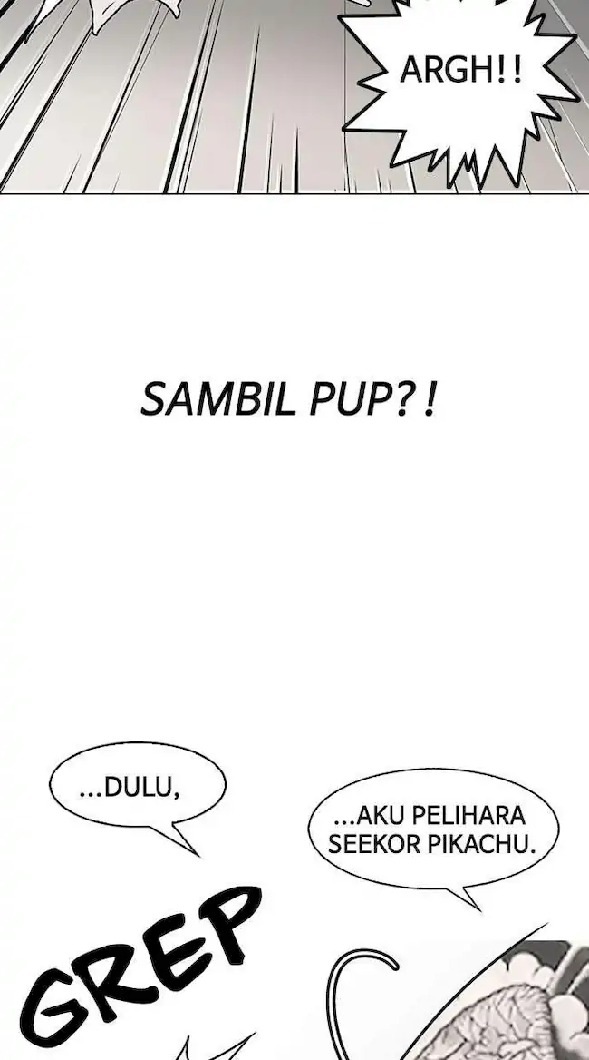 Lookism Chapter 148 - halaman 27