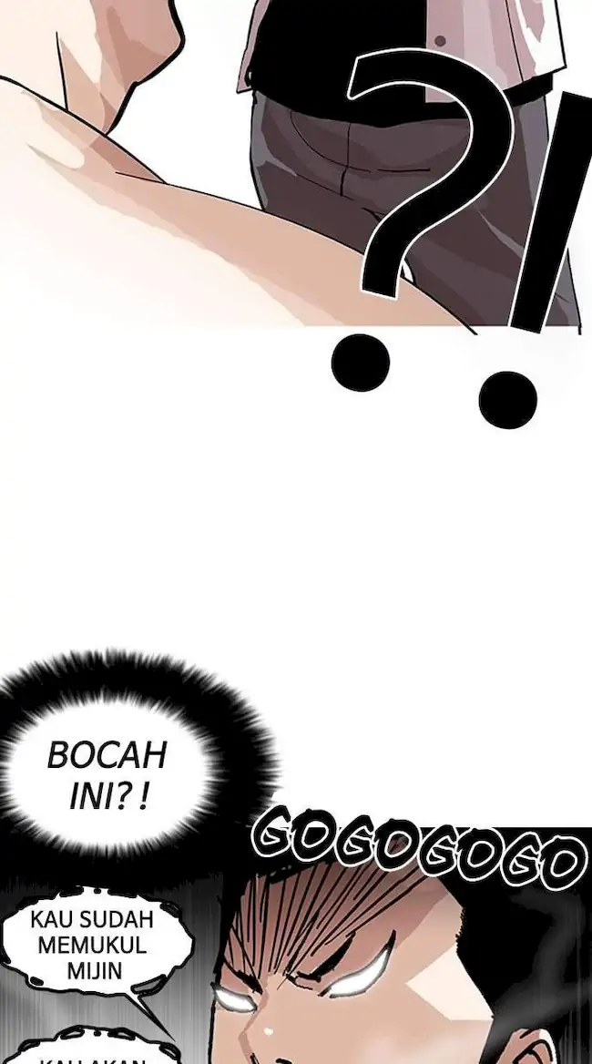 Lookism Chapter 148 - halaman 45