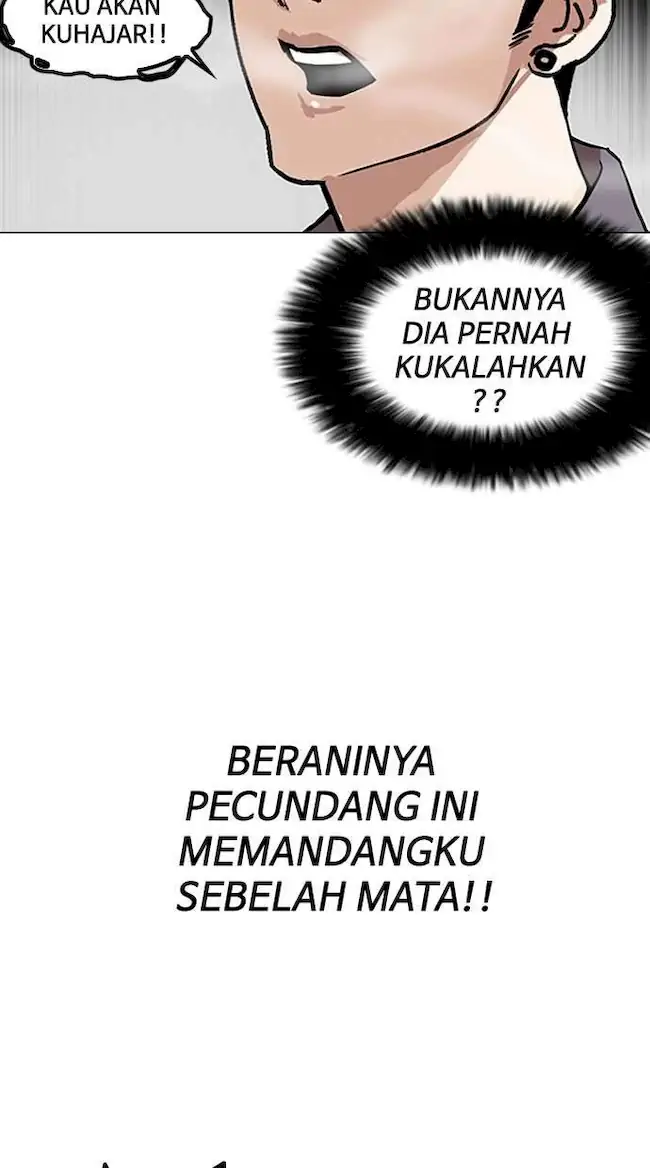 Lookism Chapter 148 - halaman 46