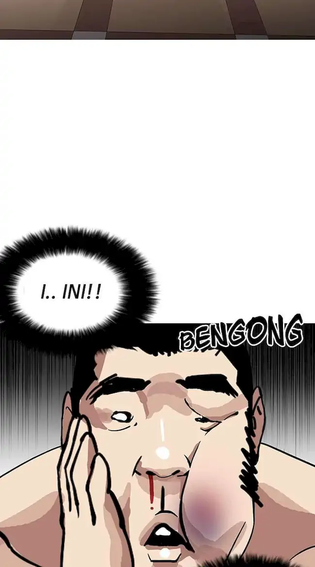 Lookism Chapter 148 - halaman 53