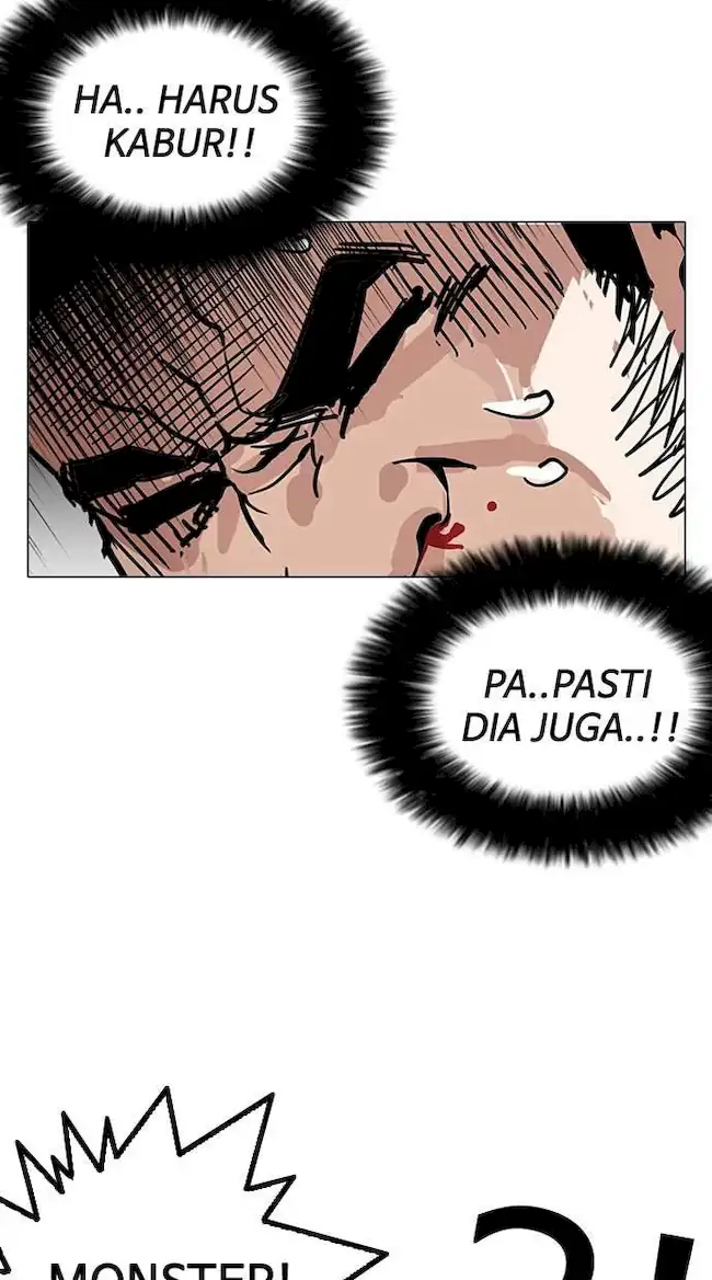 Lookism Chapter 148 - halaman 57