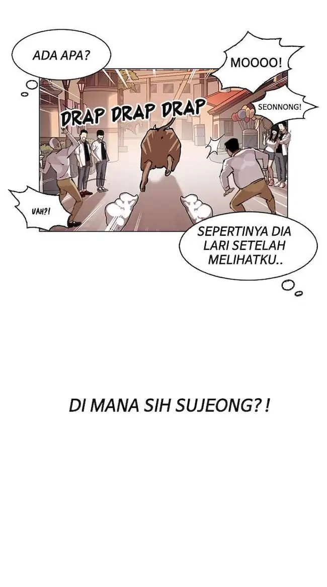 Lookism Chapter 148 - halaman 60