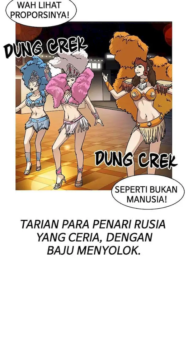 Lookism Chapter 148 - halaman 75