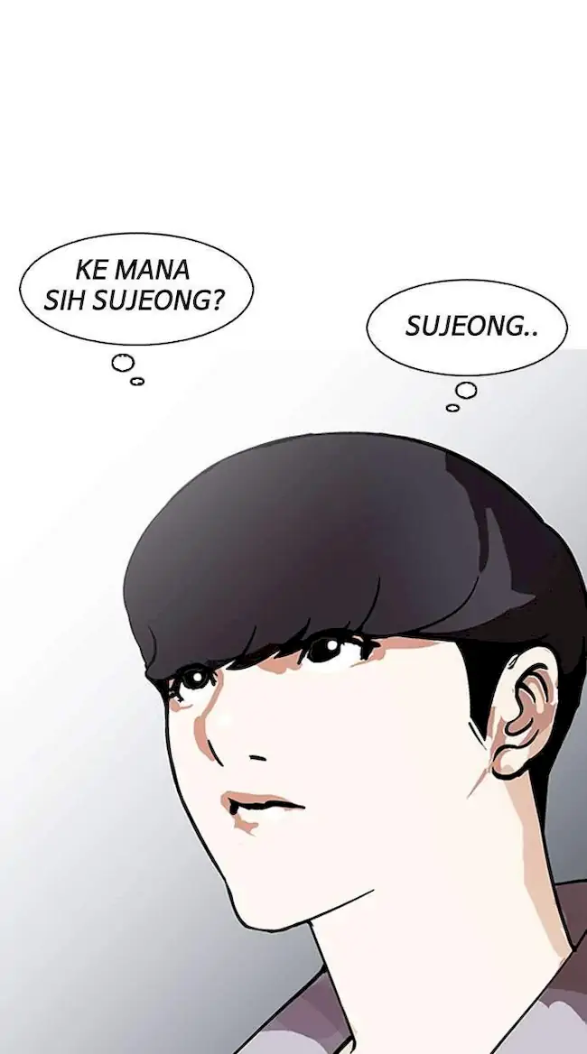 Lookism Chapter 148 - halaman 82