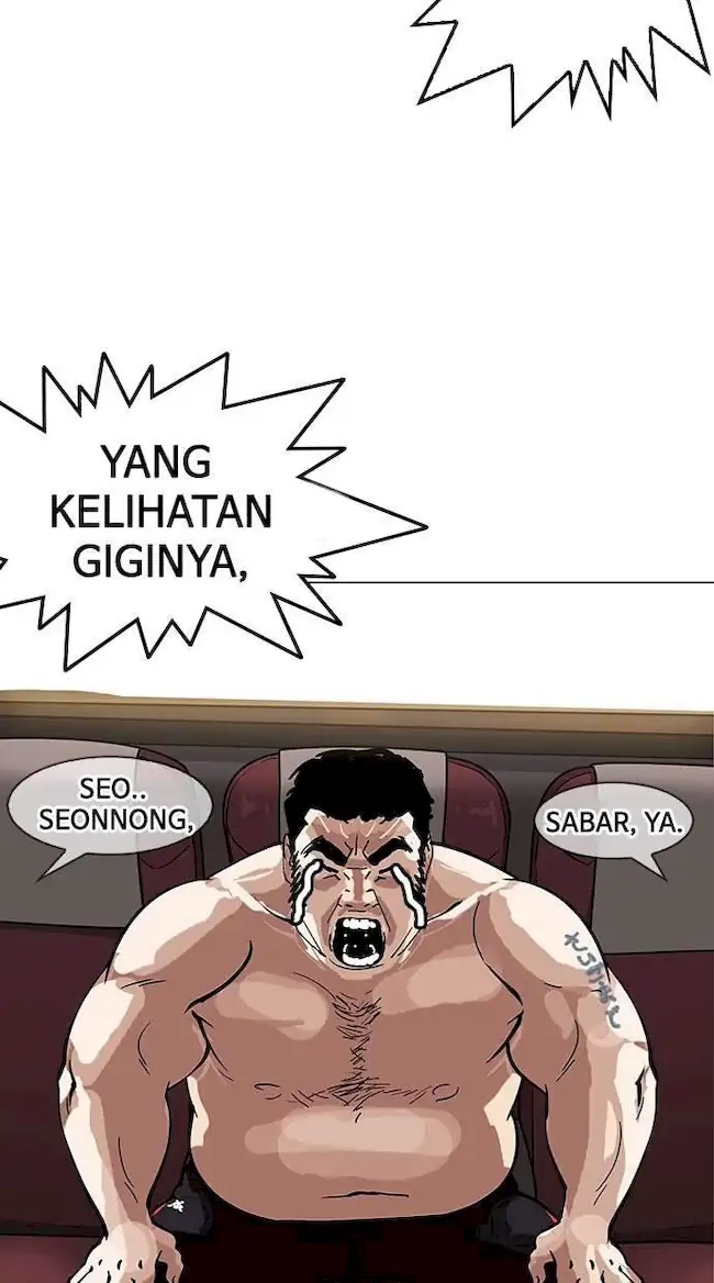 Lookism Chapter 148 - halaman 91