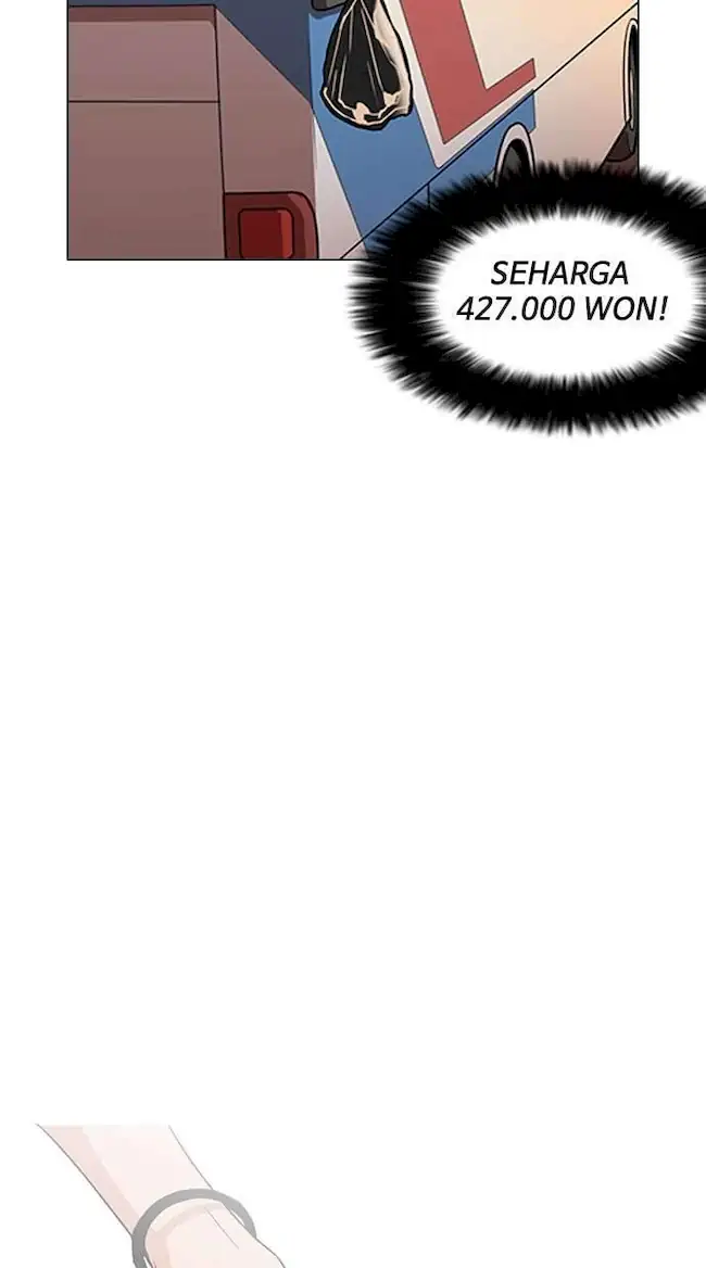 Lookism Chapter 148 - halaman 94