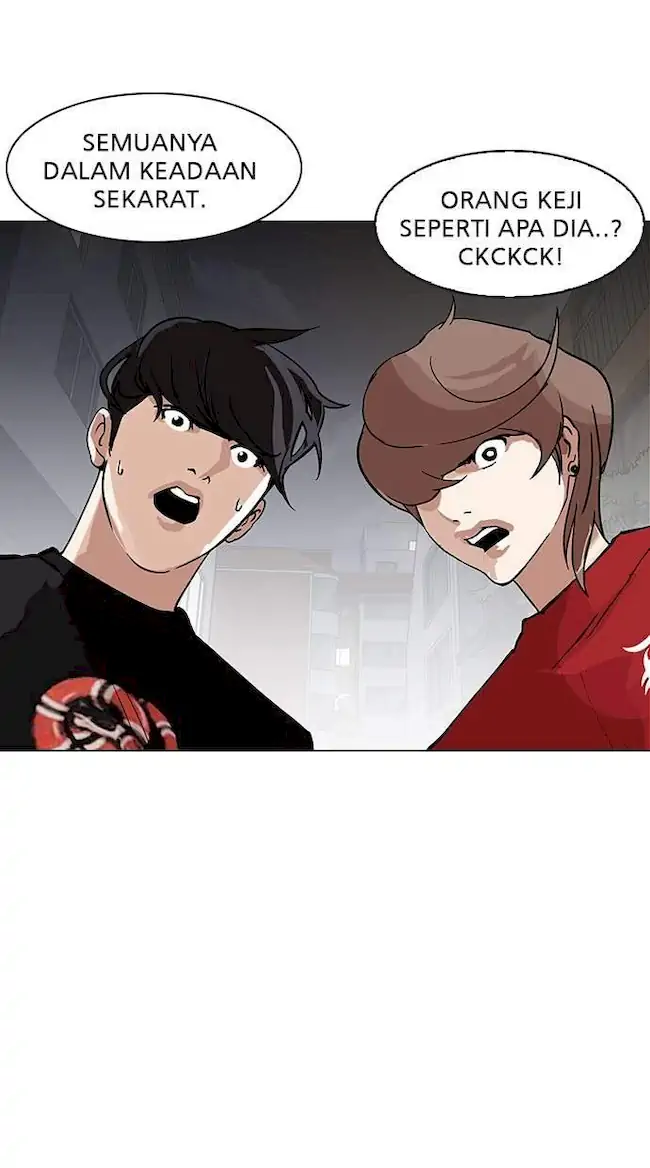 Lookism Chapter 149 - halaman 104
