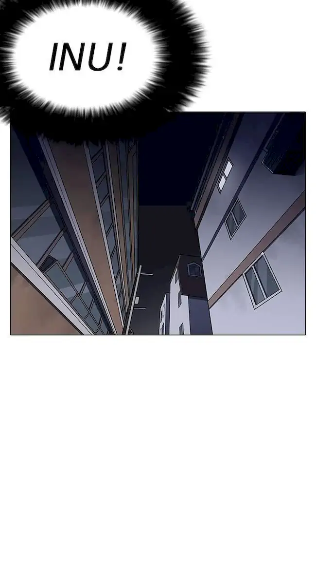 Lookism Chapter 149 - halaman 106