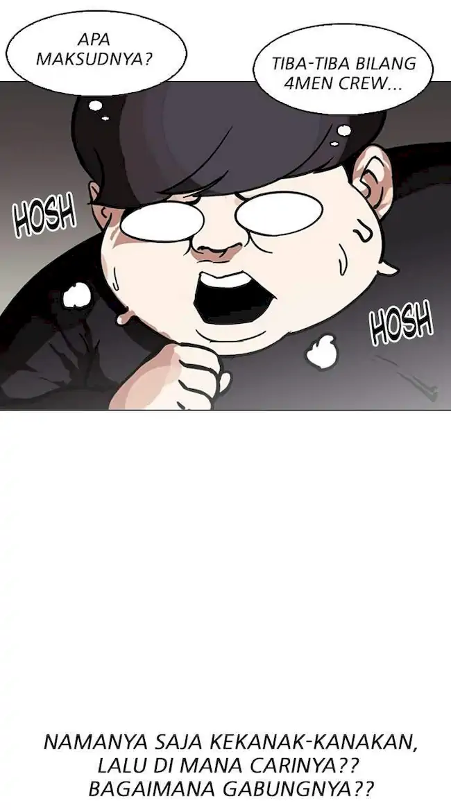 Lookism Chapter 149 - halaman 12