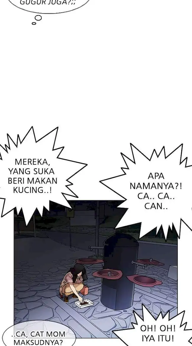 Lookism Chapter 149 - halaman 20