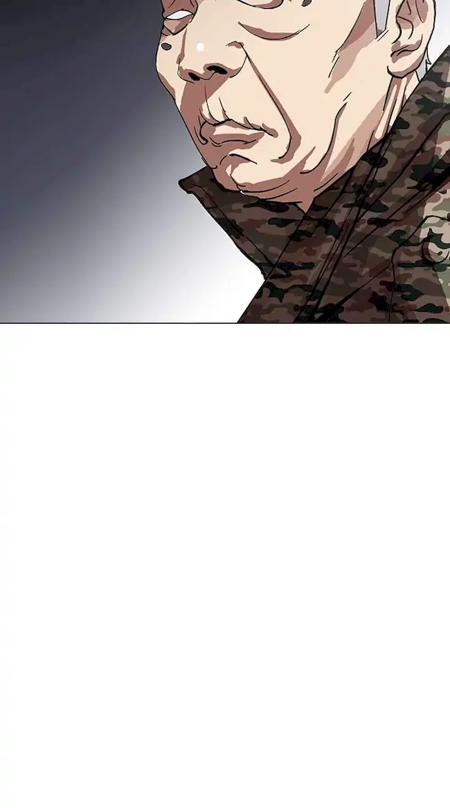Lookism Chapter 149 - halaman 25