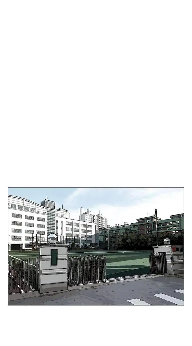 Lookism Chapter 149 - halaman 26