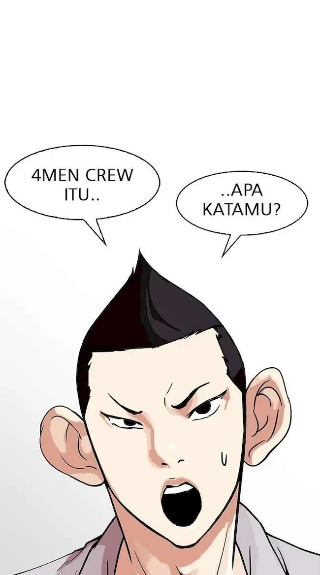Lookism Chapter 149 - halaman 27