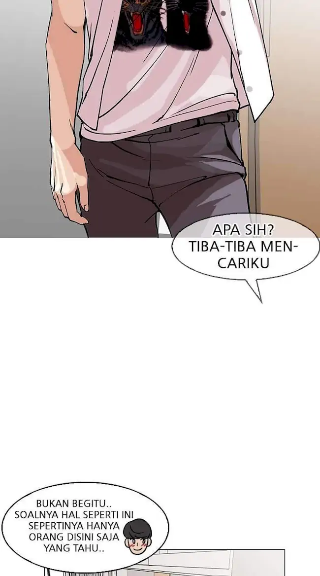 Lookism Chapter 149 - halaman 29