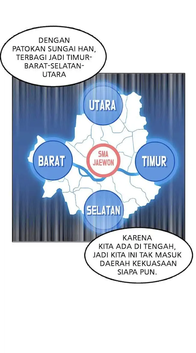 Lookism Chapter 149 - halaman 32