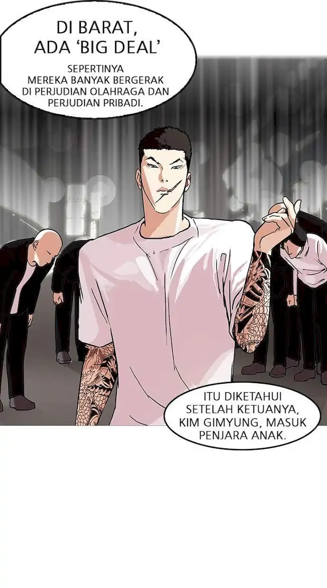 Lookism Chapter 149 - halaman 34