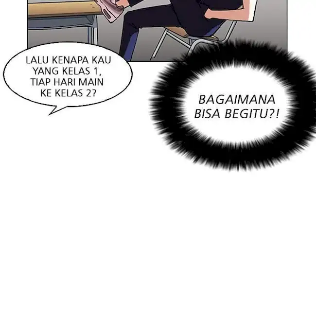 Lookism Chapter 149 - halaman 45