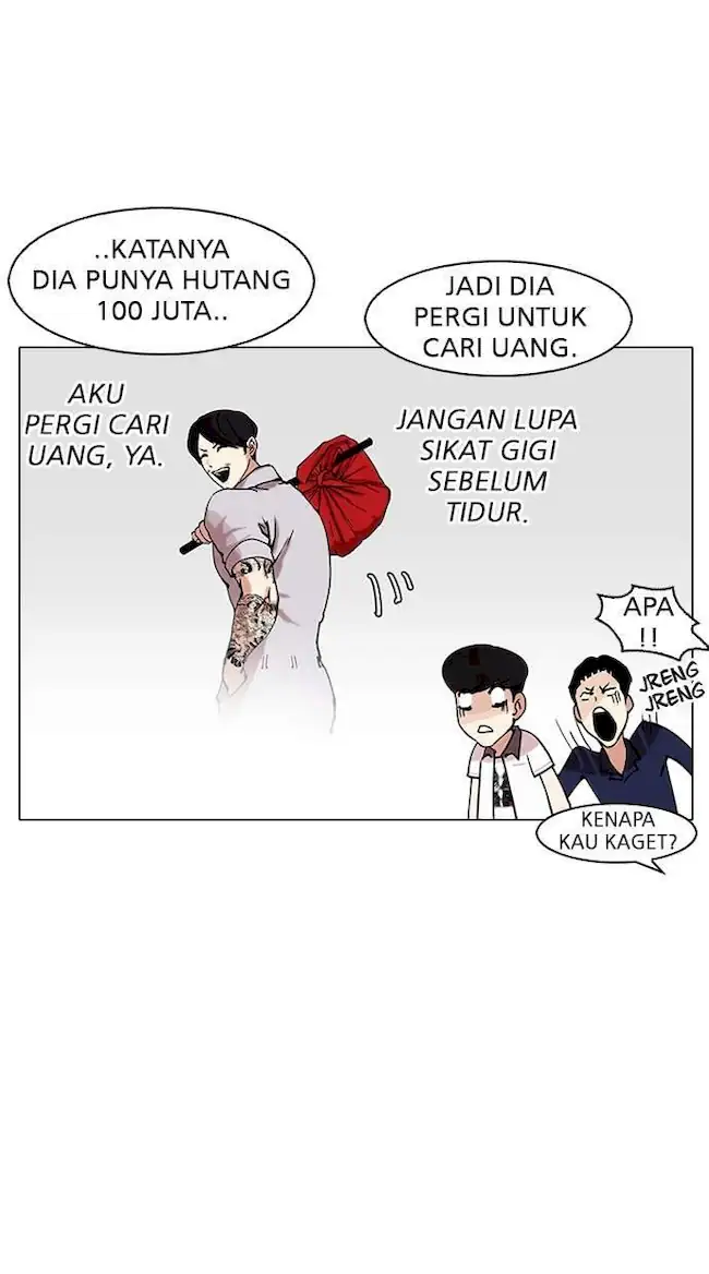 Lookism Chapter 149 - halaman 48