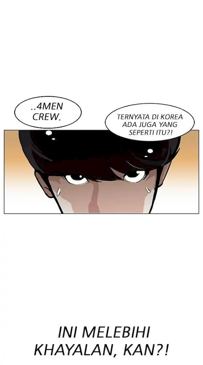 Lookism Chapter 149 - halaman 51