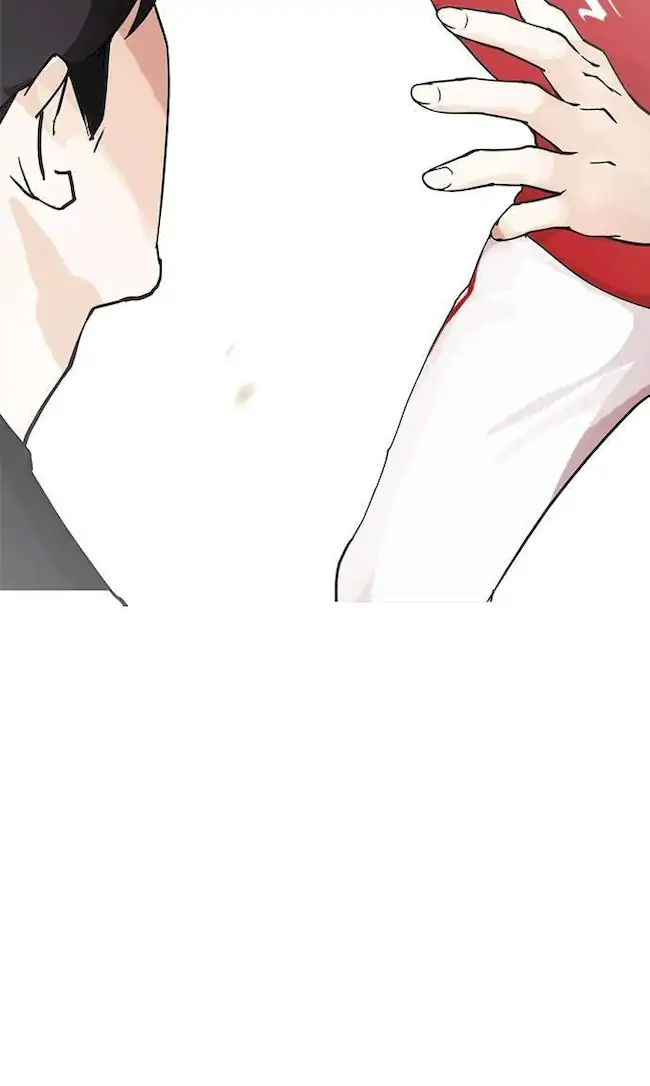Lookism Chapter 149 - halaman 58