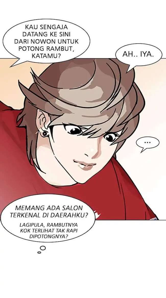 Lookism Chapter 149 - halaman 66
