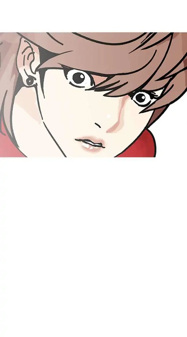 Lookism Chapter 149 - halaman 69