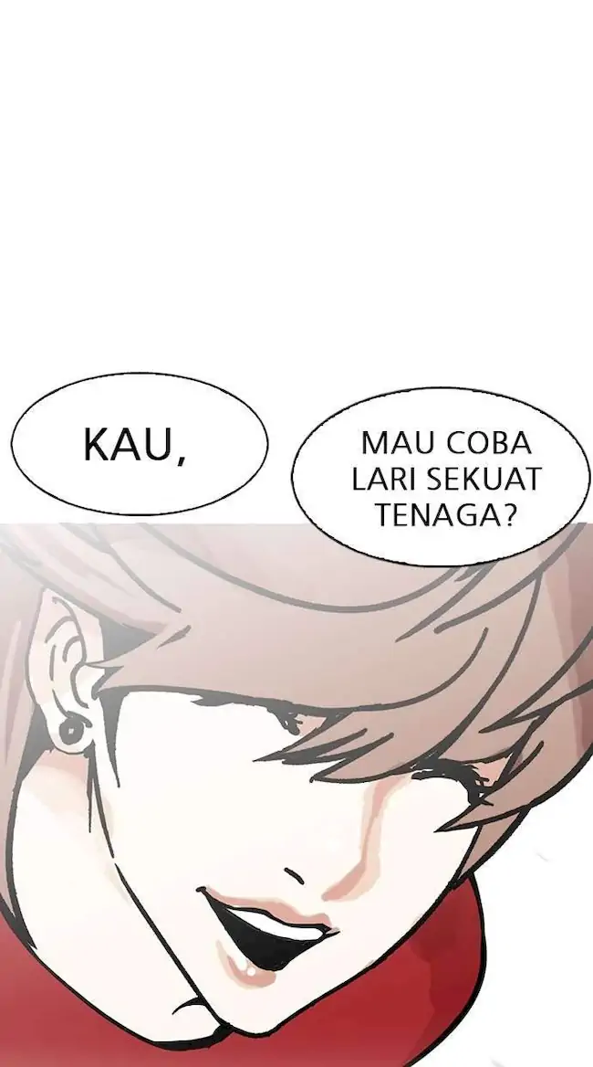 Lookism Chapter 149 - halaman 74