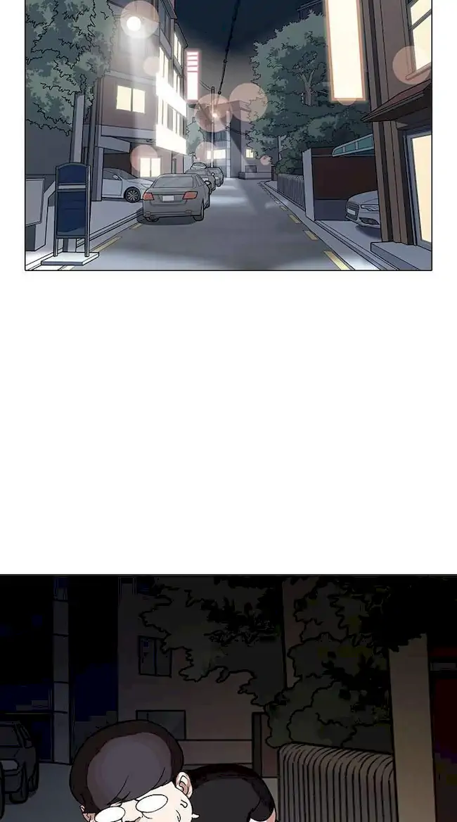 Lookism Chapter 149 - halaman 9
