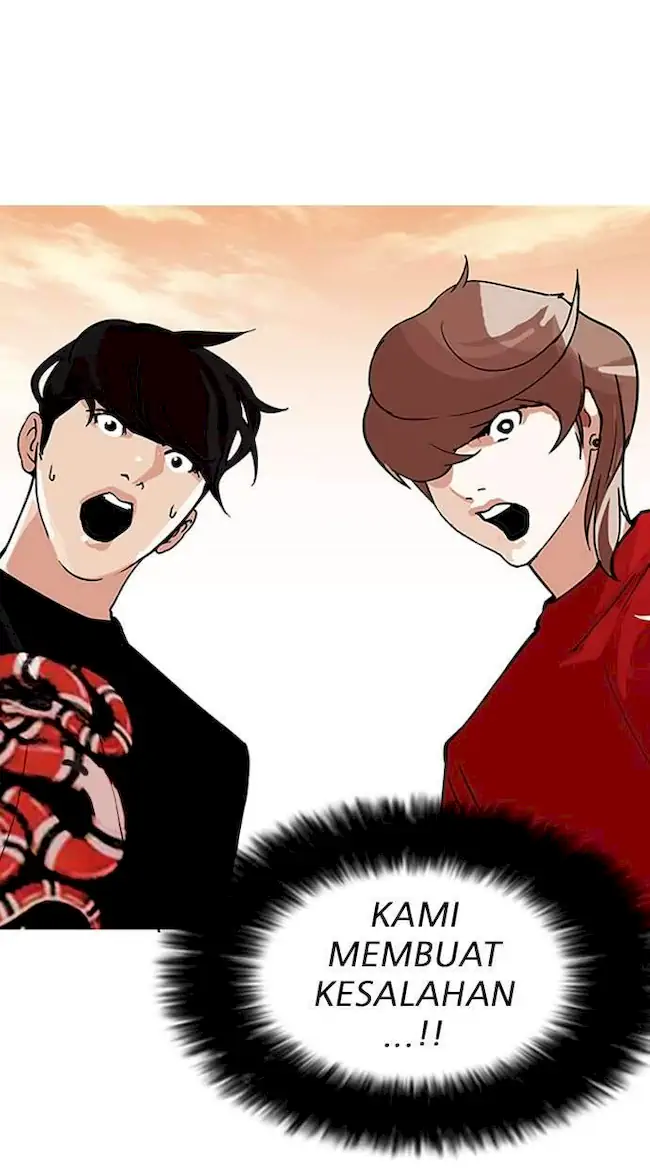 Lookism Chapter 149 - halaman 91