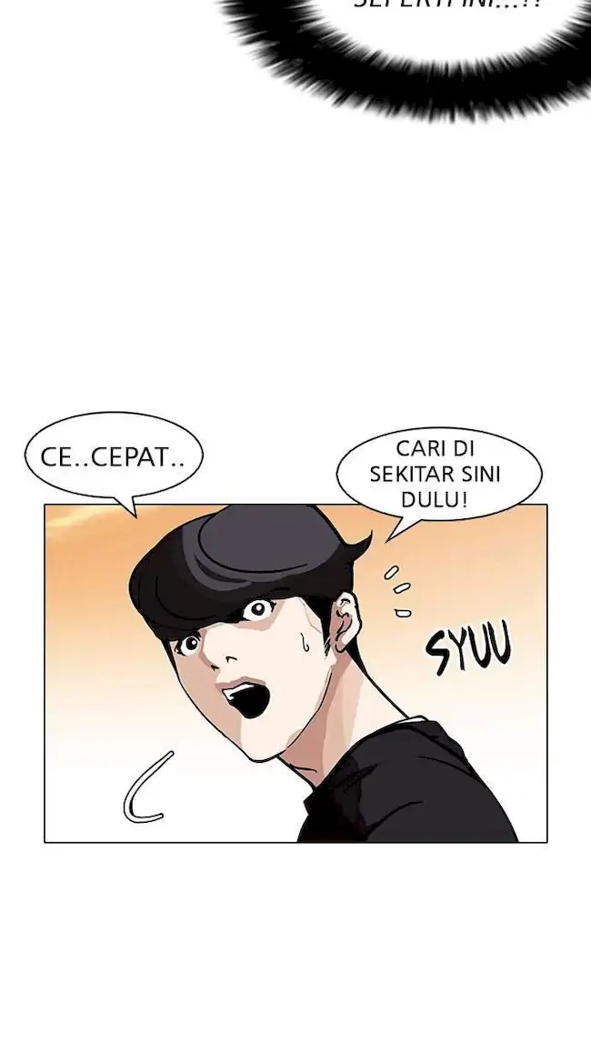 Lookism Chapter 149 - halaman 94