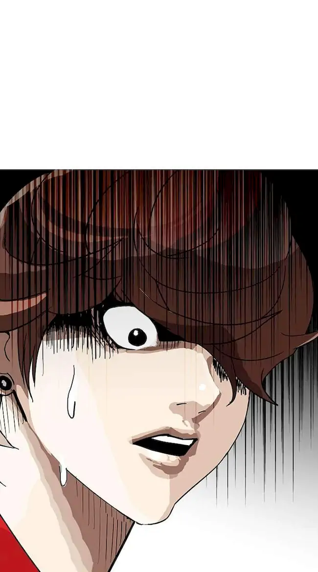 Lookism Chapter 149 - halaman 95