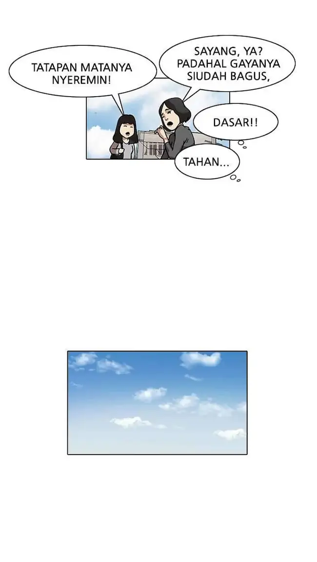 Lookism Chapter 15 - halaman 14
