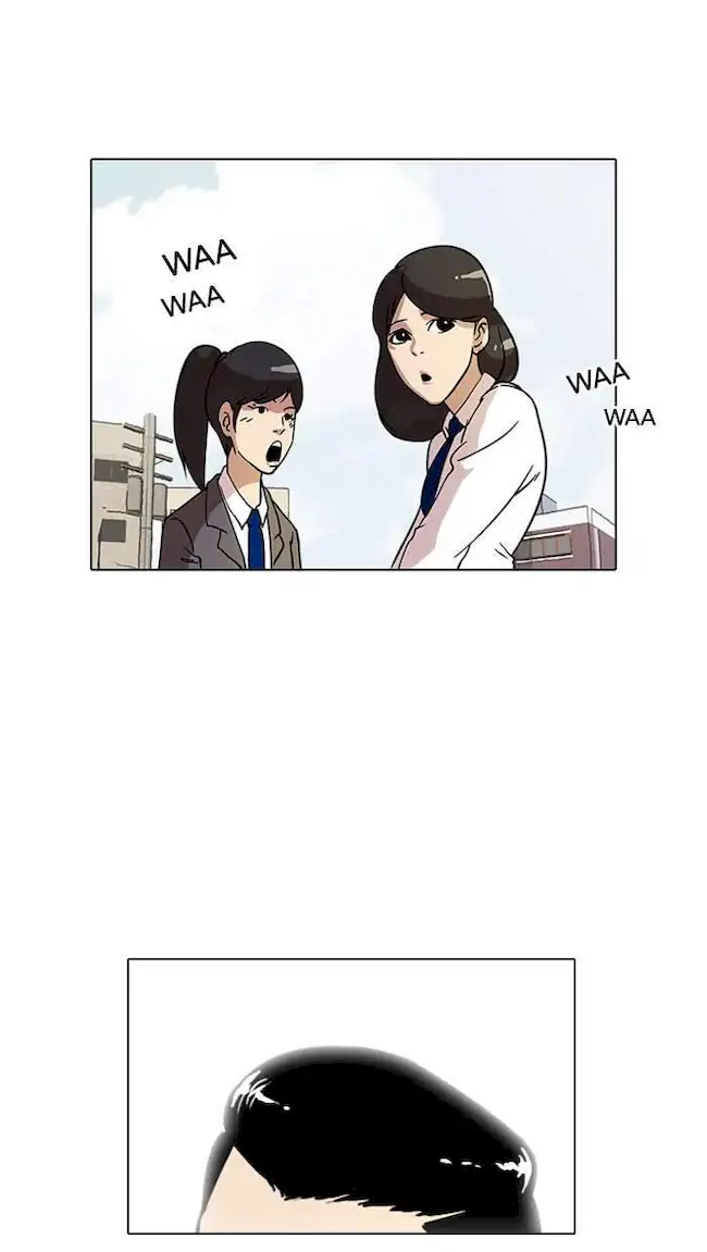 Lookism Chapter 15 - halaman 3