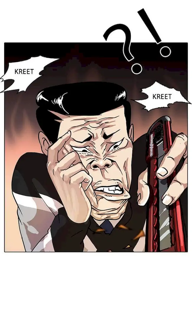 Lookism Chapter 15 - halaman 30