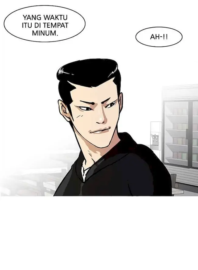 Lookism Chapter 15 - halaman 45
