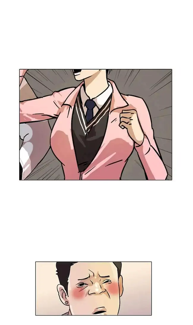 Lookism Chapter 15 - halaman 47