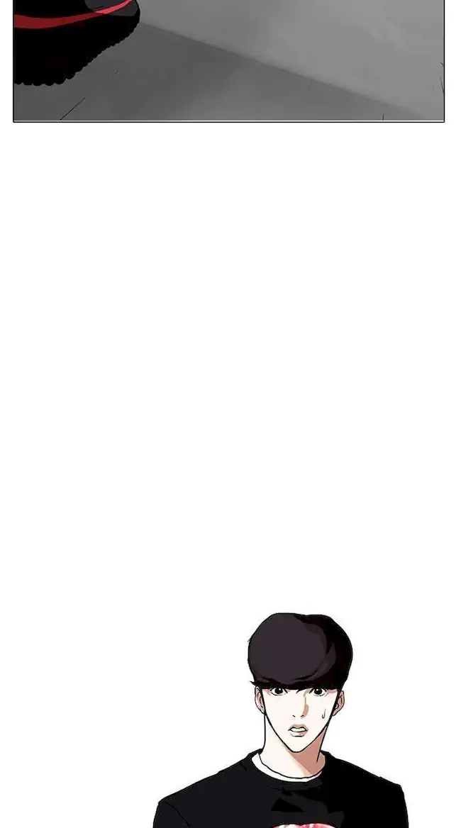 Lookism Chapter 150 - halaman 11