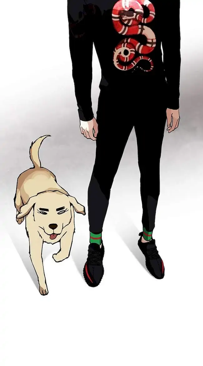 Lookism Chapter 150 - halaman 12